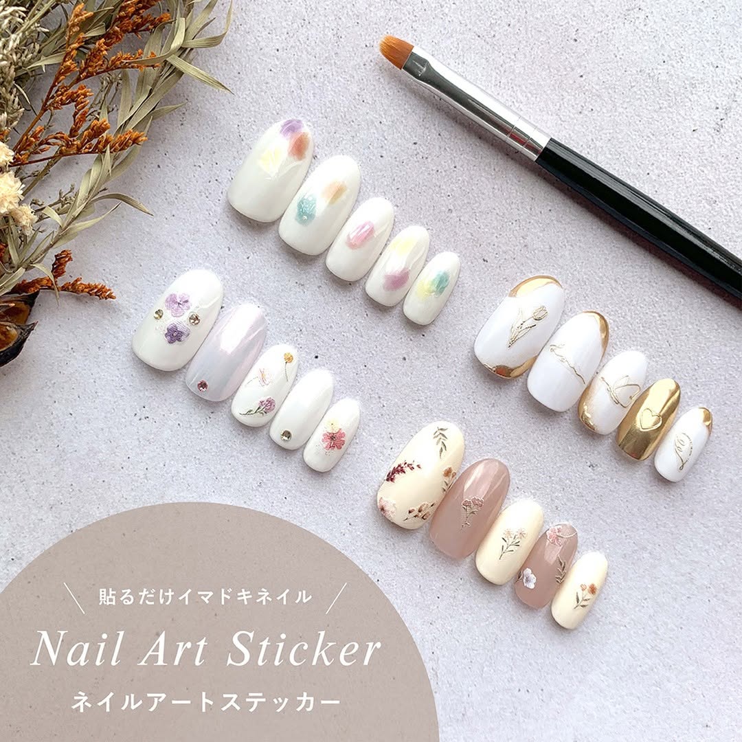 ダイソー ネイルアートシール