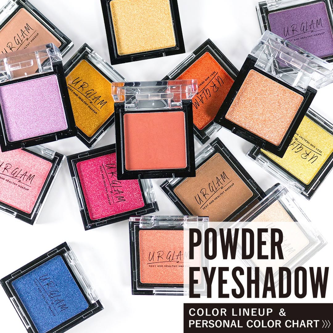 UG パウダーアイシャドウ 01〜15シリーズ