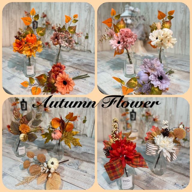 ダイソー オータムフラワーブーケ