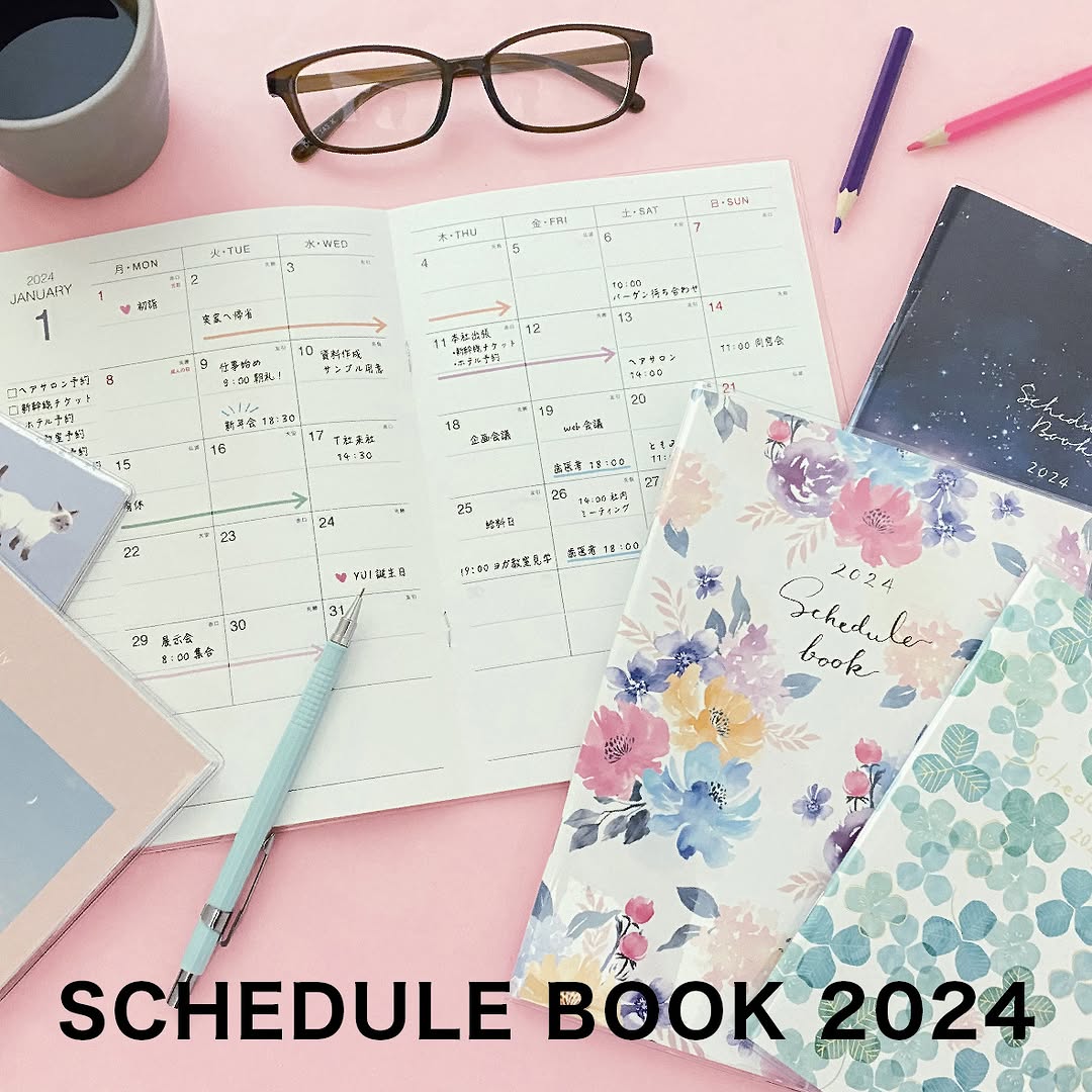 ダイソー 2024年スケジュール手帳 薄型 マンスリー