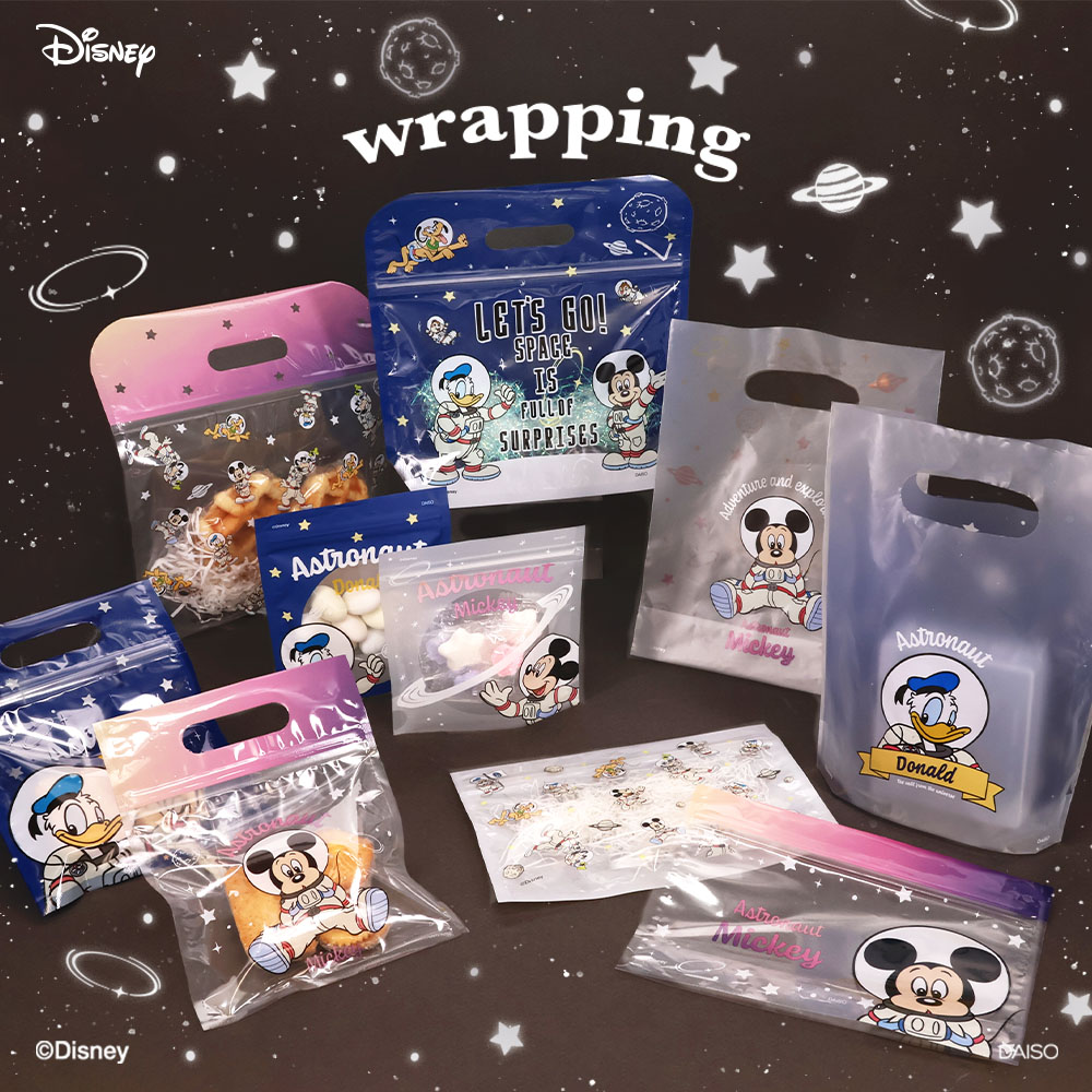 宇宙デザイン ミッキー ラッピングバッグ