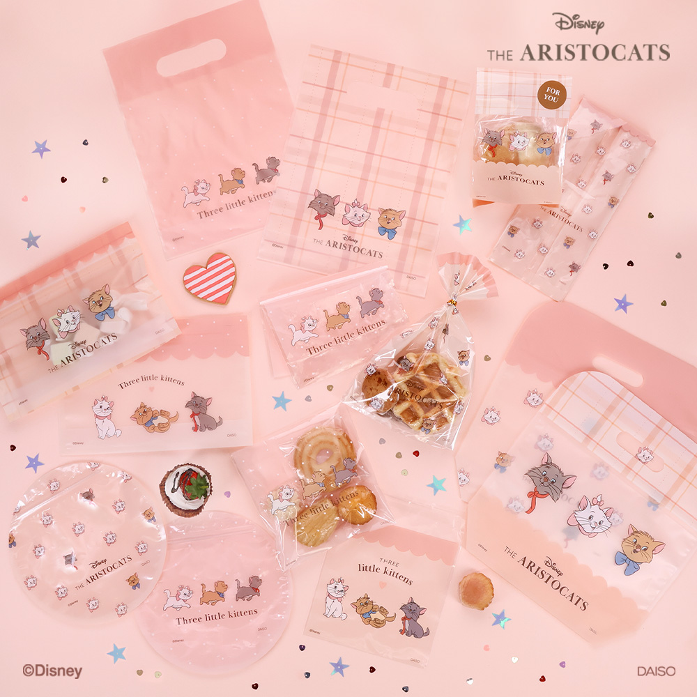 ダイソー おしゃれキャット ラッピング