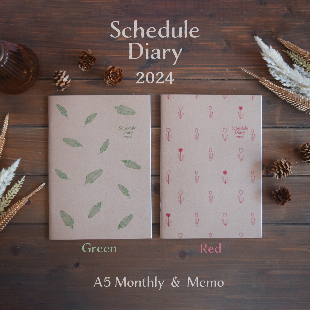 ダイソー 2024ダイアリー A5 マンスリー