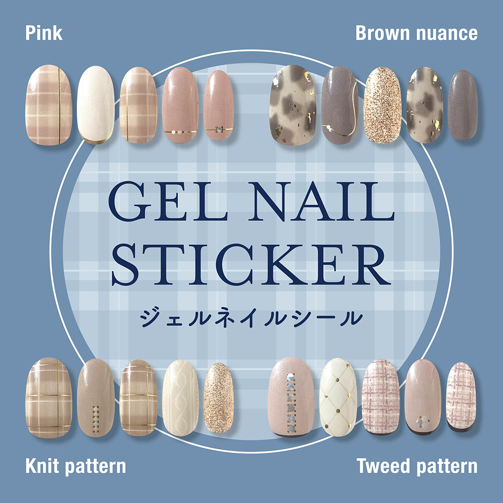 ダイソー ジェルネイルシール