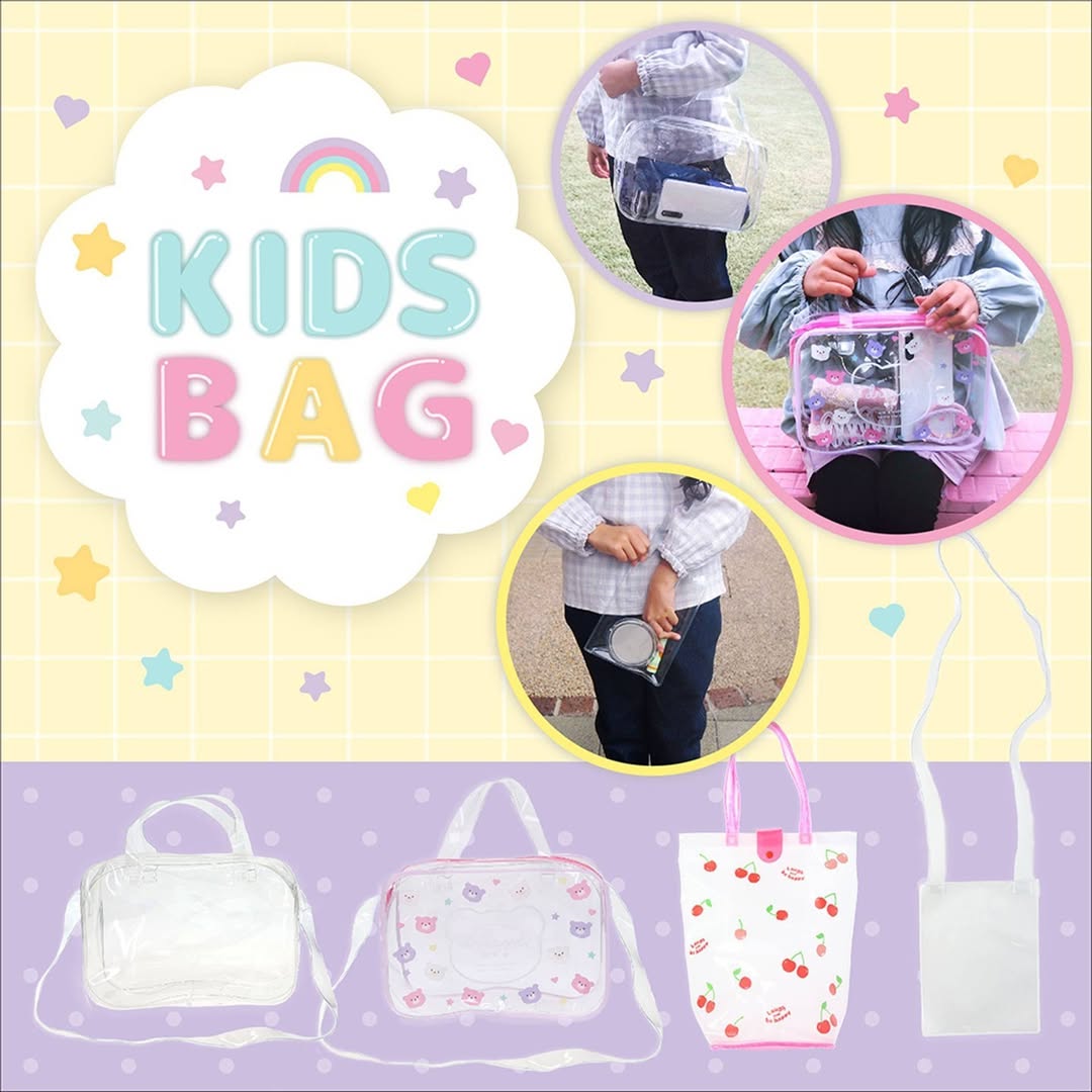 ダイソー キッズ透明バッグ