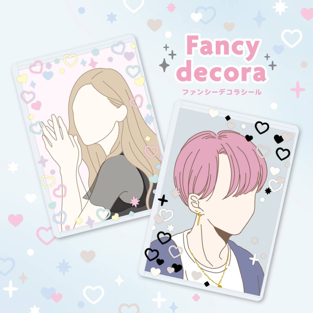 ファンシーデコラシール ハート キラキラ