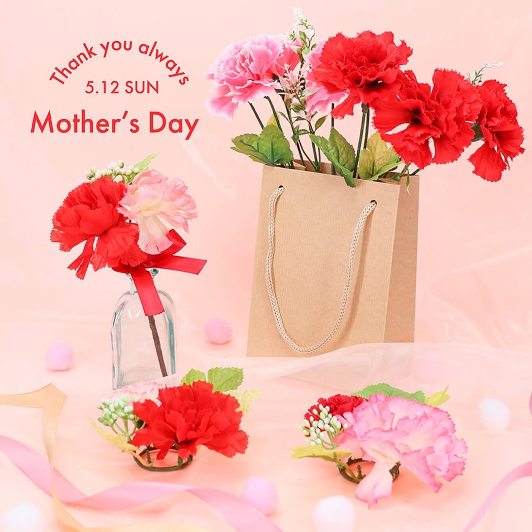 ダイソー カーネーション雑貨