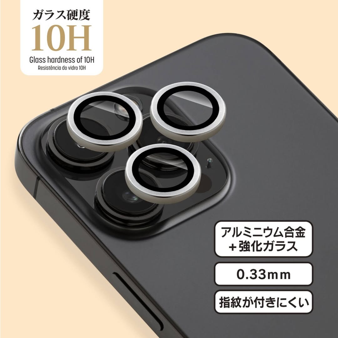 iPhoneカメラ保護ガラス