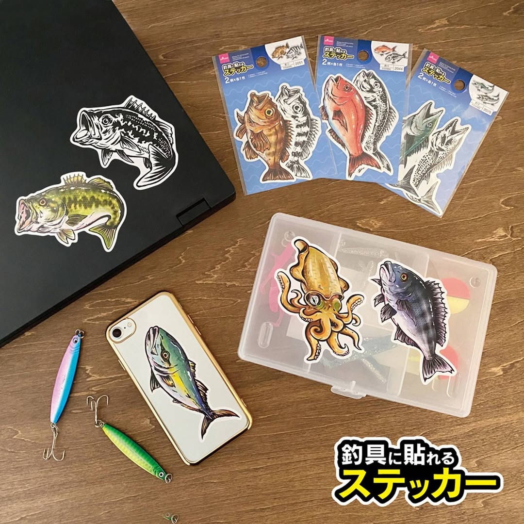 ダイソー 釣りステッカー 魚イラスト