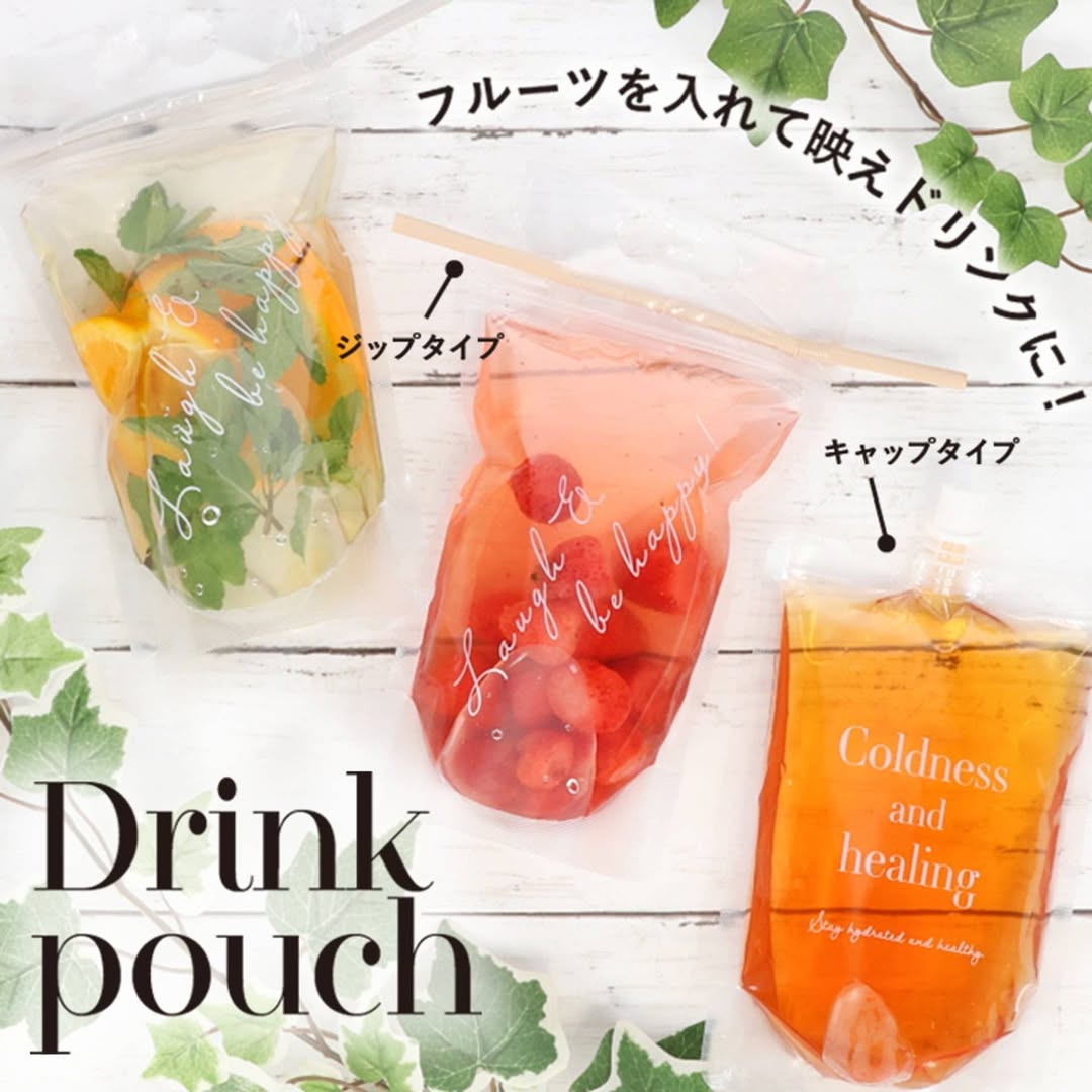 ドリンクパウチ ダイソー