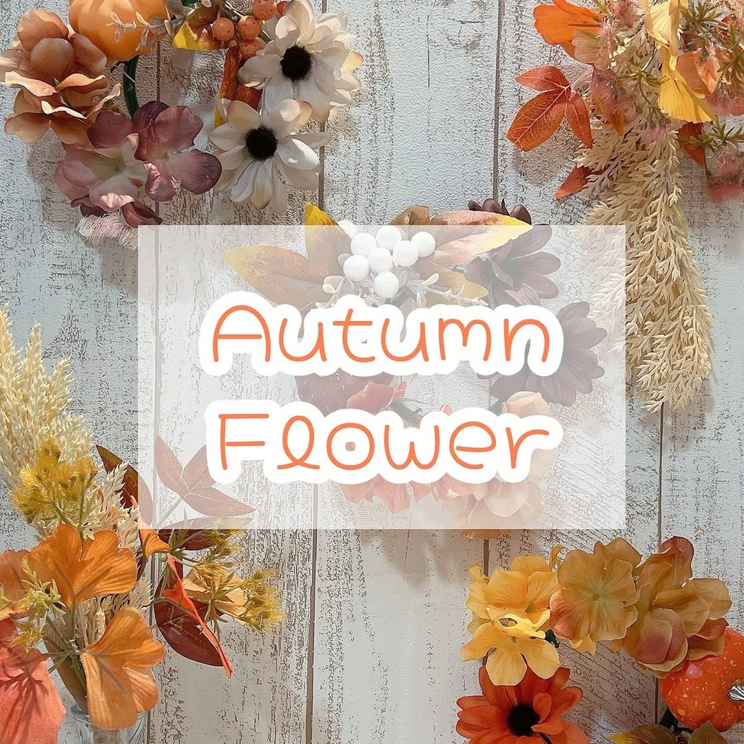 ダイソー オータムスワッグとパンプキンリース