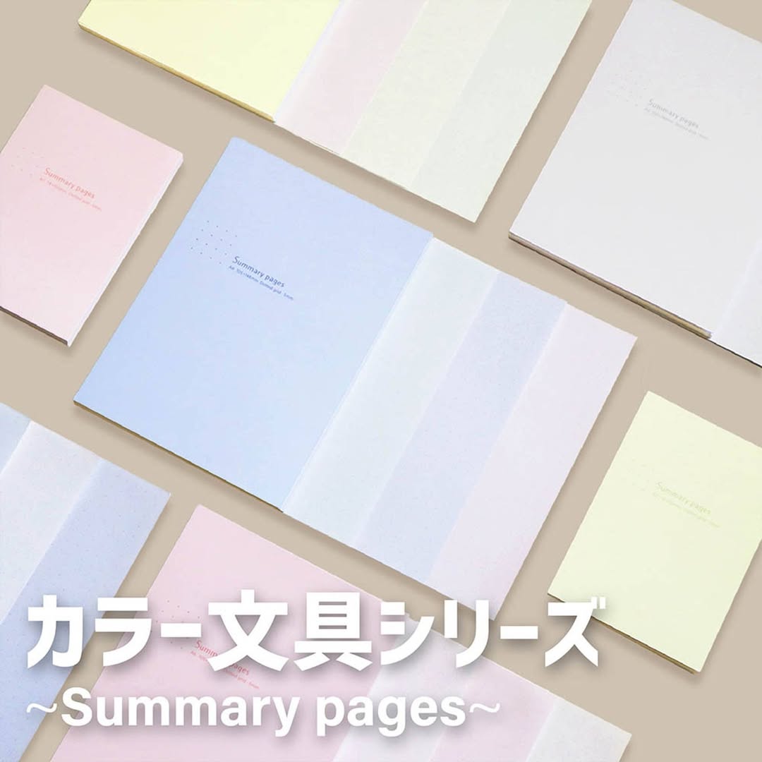 ダイソー カラーメモパッド