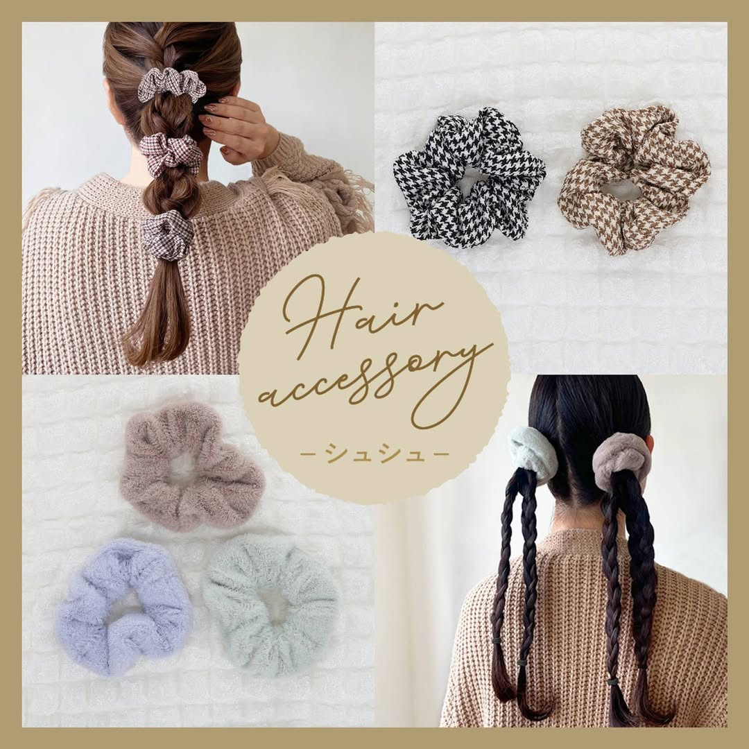 ダイソー シュシュ ヘアゴム