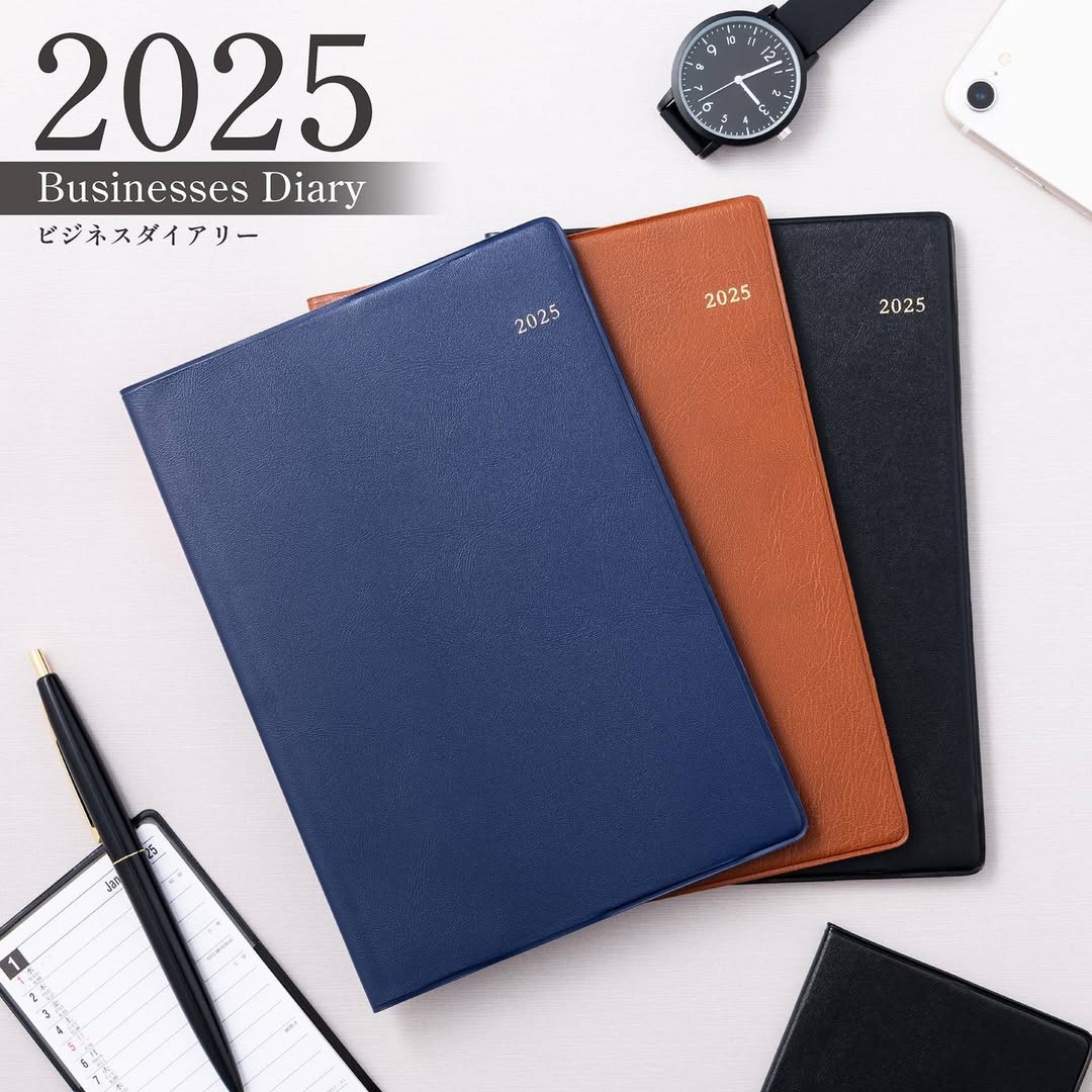 ダイソー ビジネスダイアリー