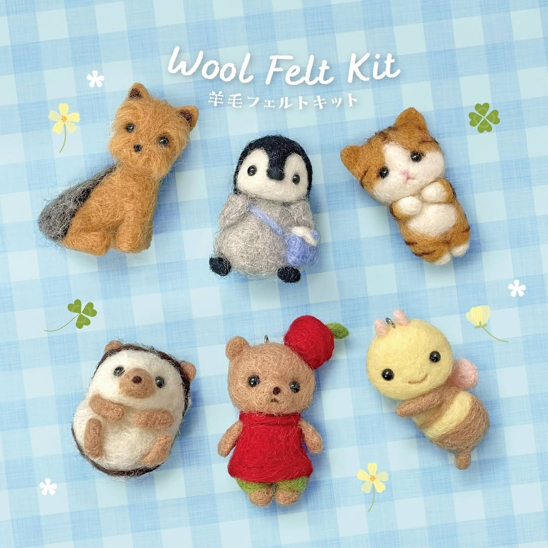 ダイソー 羊毛フェルトキット