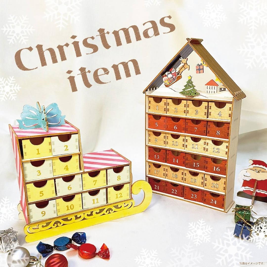 ダイソー ウッドアドベントカレンダーキット
