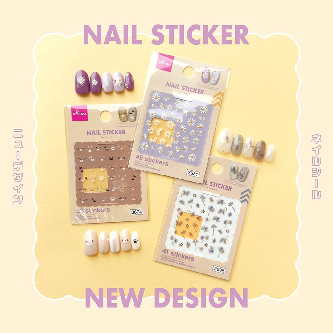 ダイソー ネイルシール 新柄