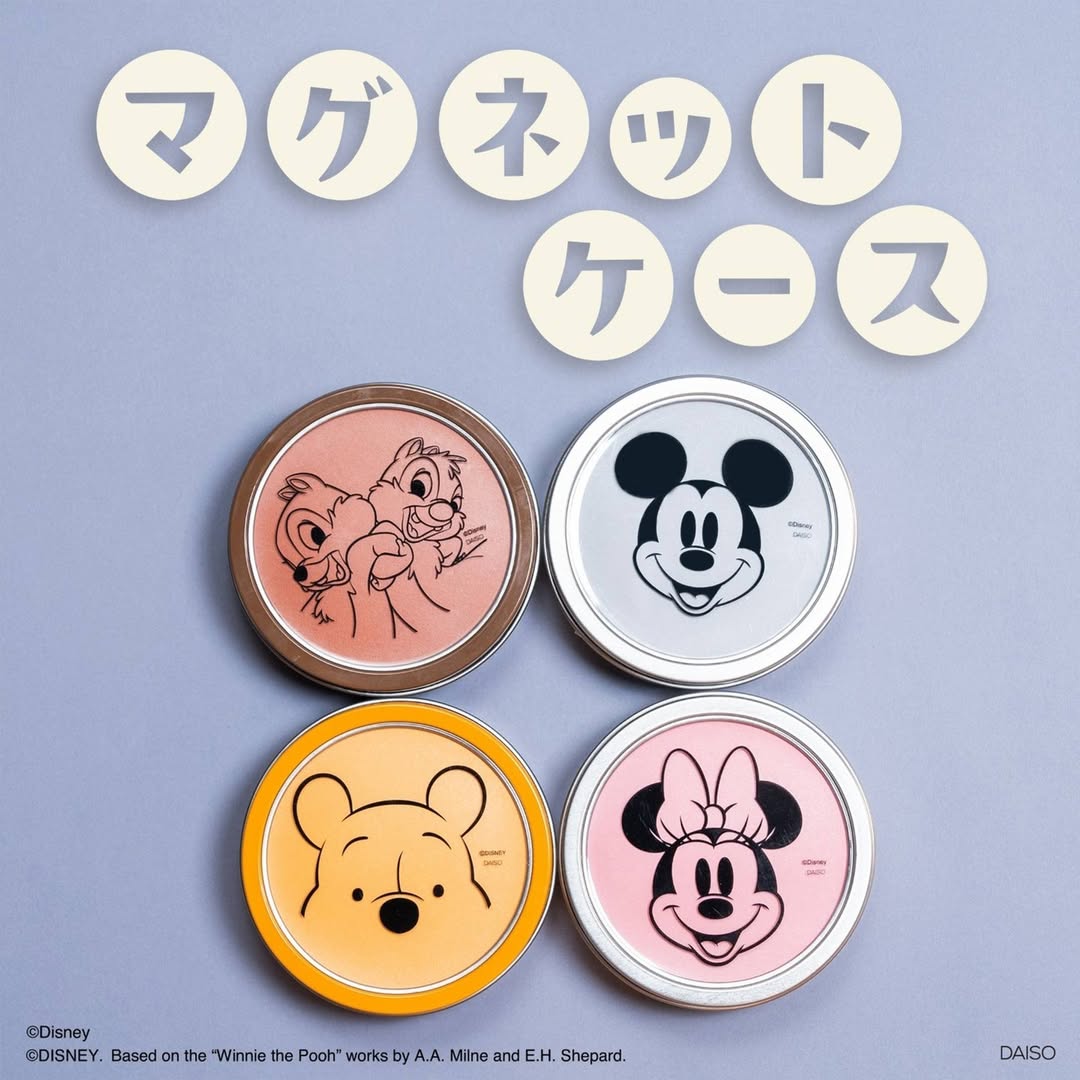 ダイソー ディズニー マグネットケース 丸