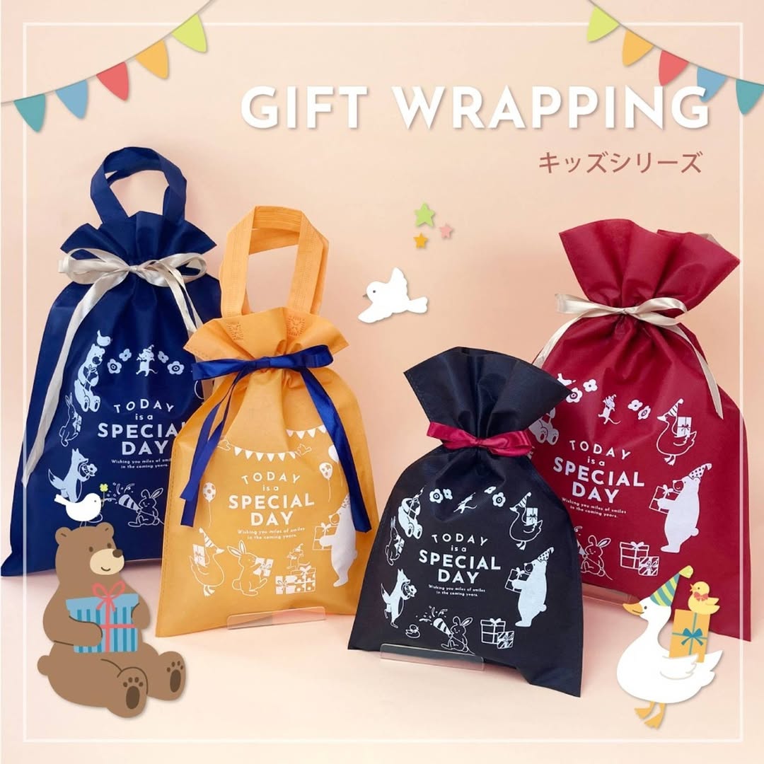 ダイソー キッズラッピングシリーズ