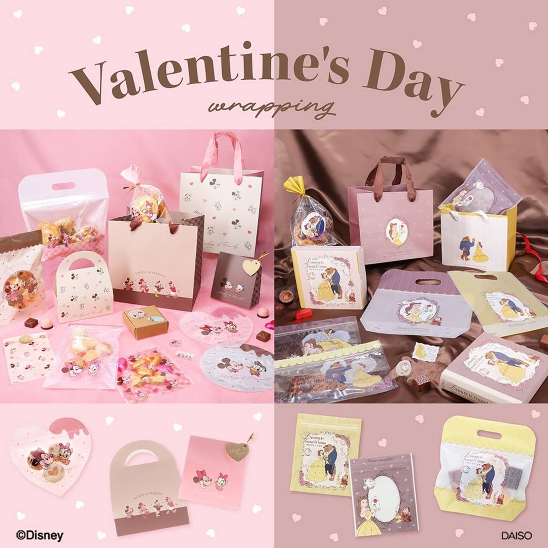 ダイソー ディズニー バレンタインラッピング