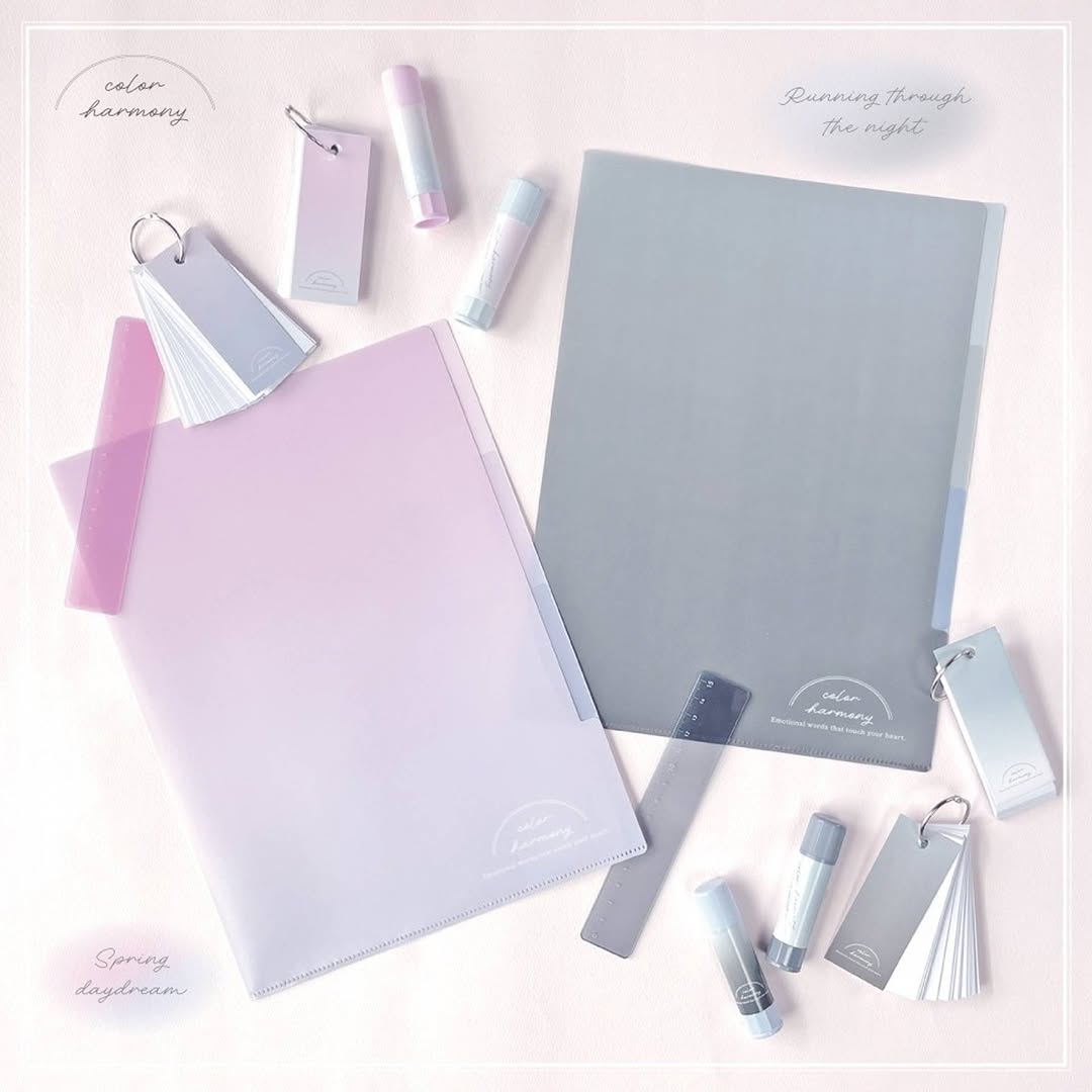 グラデーション文具シリーズ