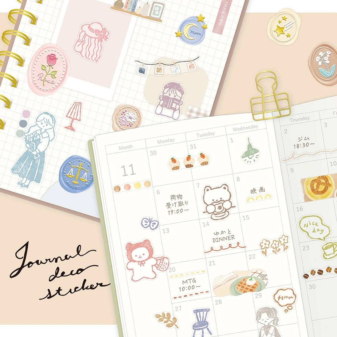ジャーナルデコシール スタンプ テープ風