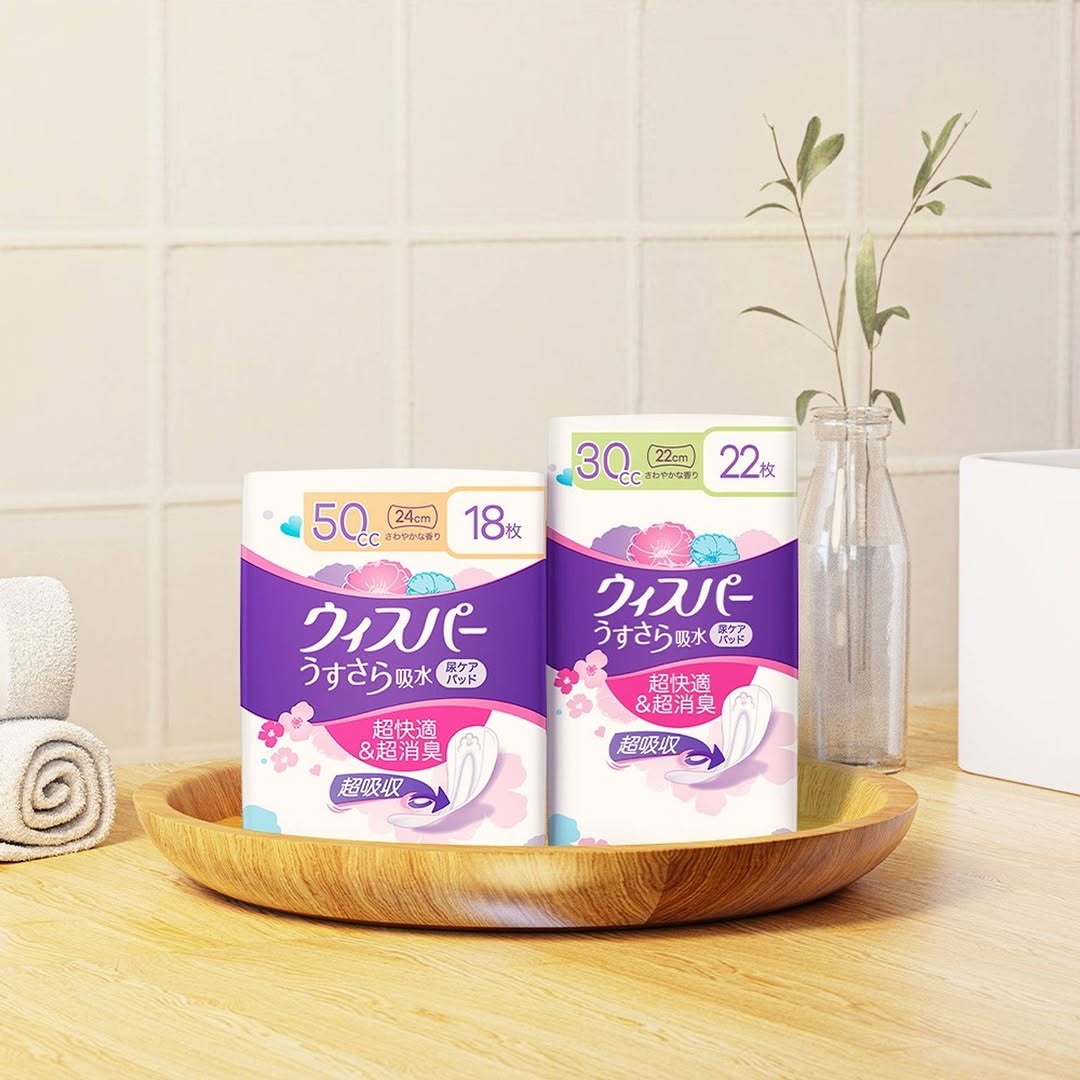 ウィスパーうすさら吸水 ダイソー販売商品