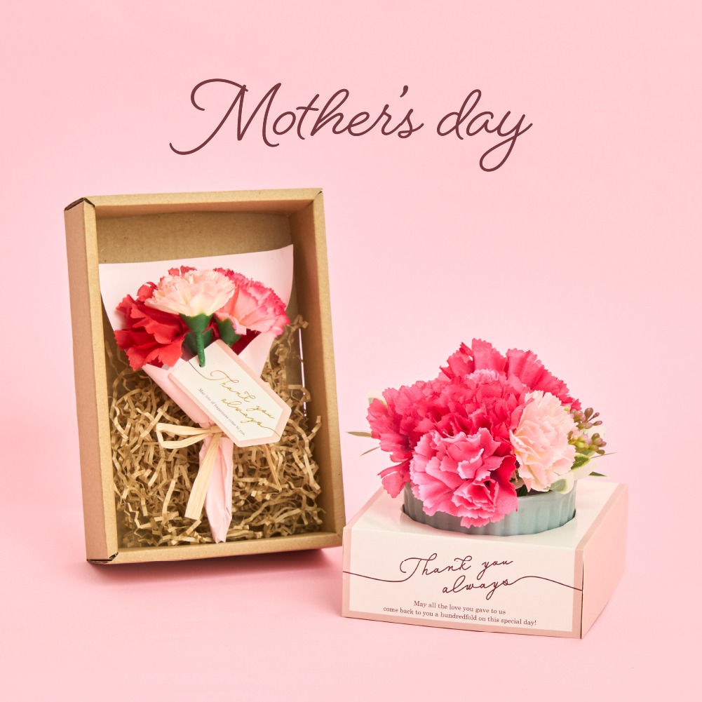 ダイソー 母の日 カーネーション 造花