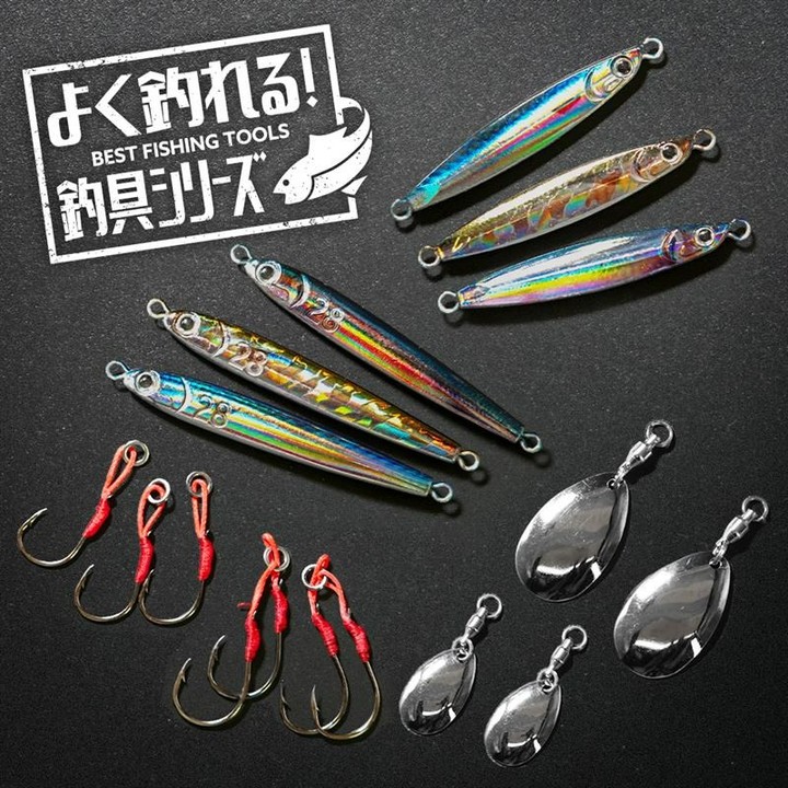 ダイソー 釣具シリーズ メタルジグ アシストフック