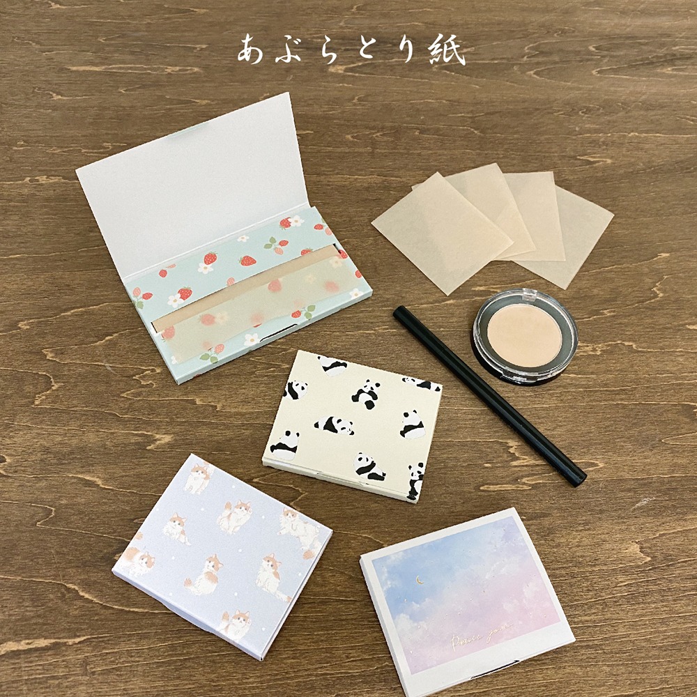 ダイソー あぶらとり紙 ポップアップタイプ