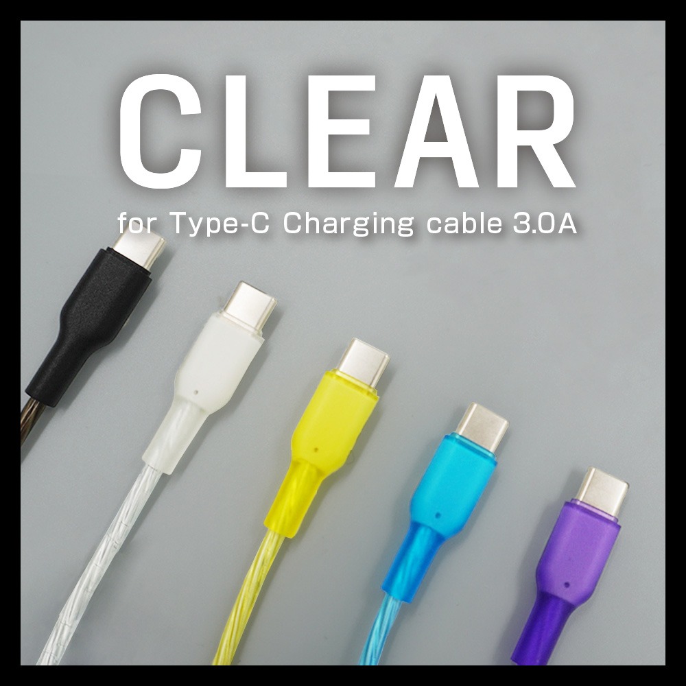 ダイソー クリアType-Cケーブル
