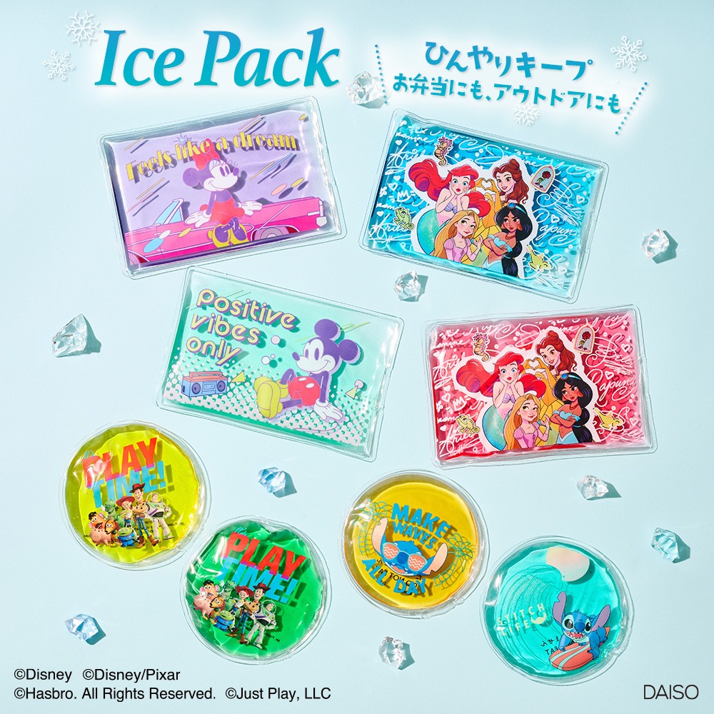 ダイソー ディズニー 保冷剤