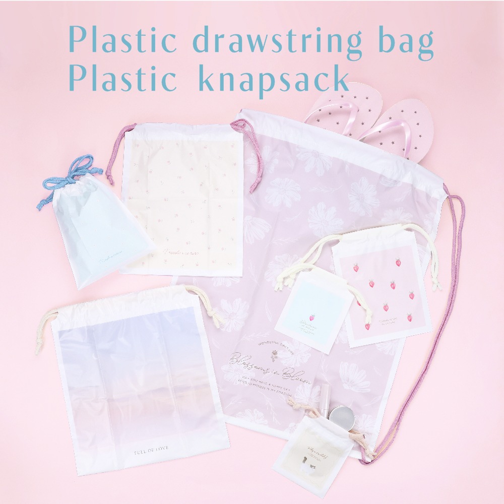 ポリ巾着とビニールナップサック