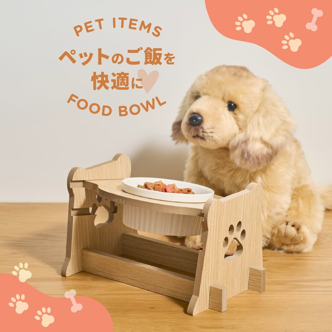 ダイソーのペット皿シリーズ