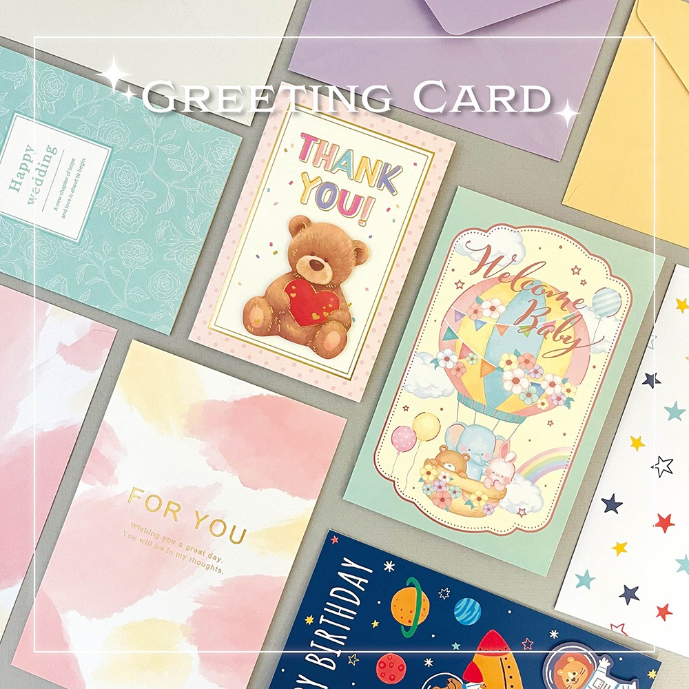 ダイソー グリーティングカード