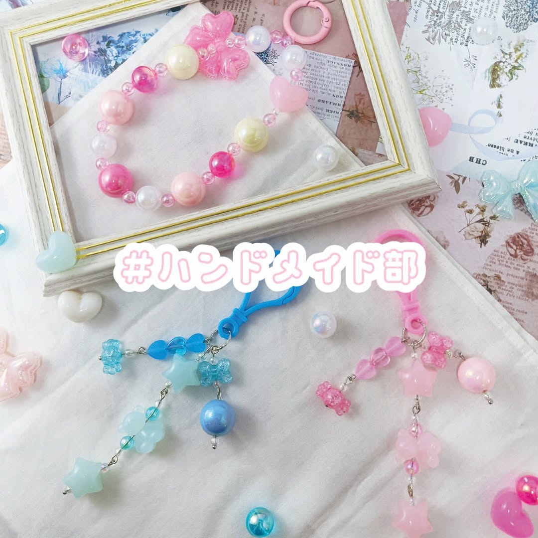 ダイソー 大きめビーズ