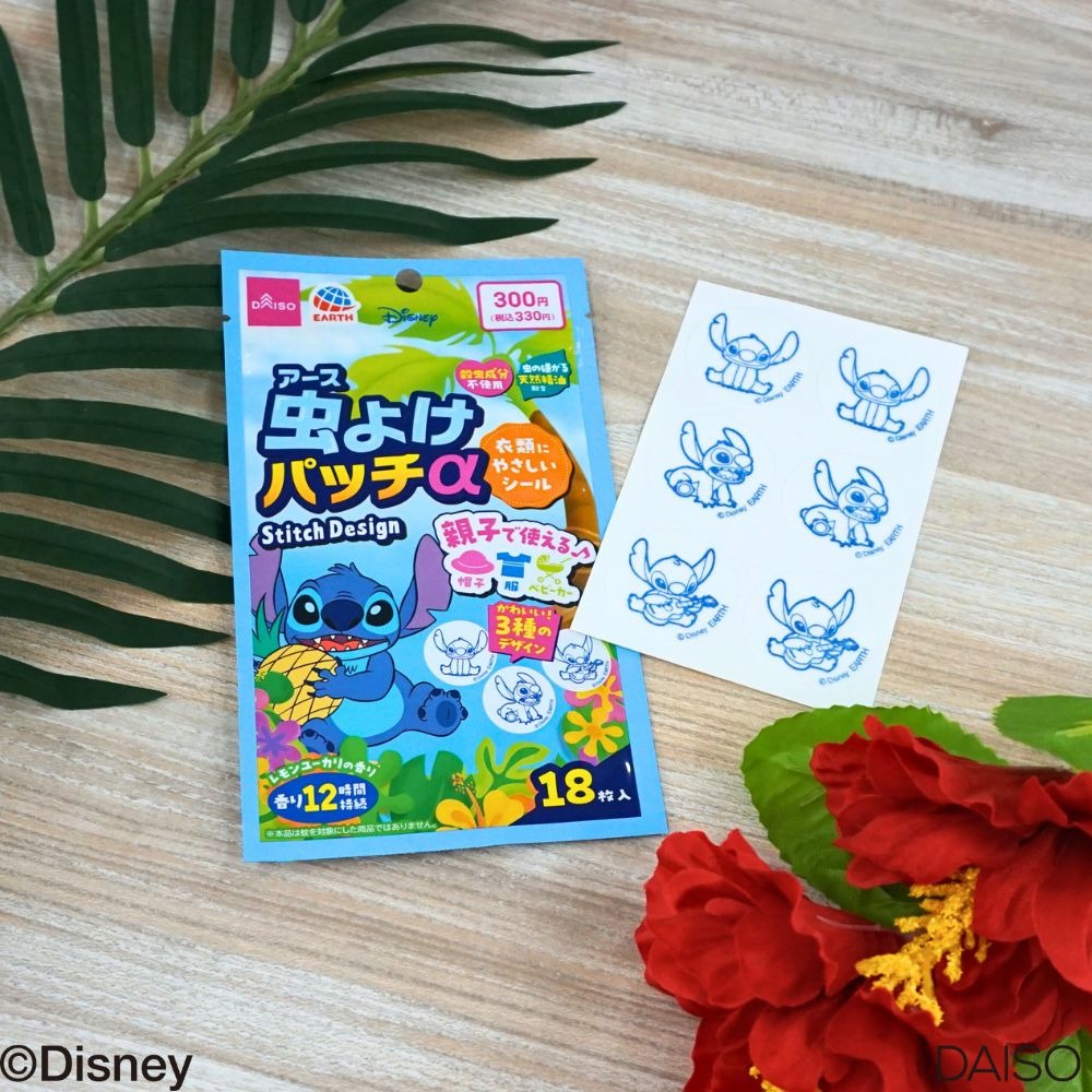 虫よけパッチα（スティッチ）ダイソー商品画像