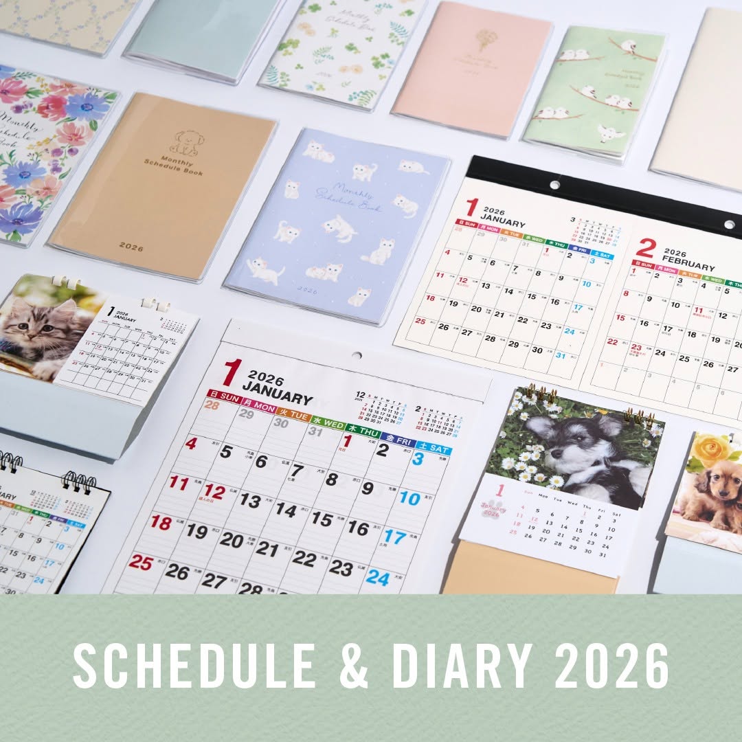 2026年カレンダーのイメージ