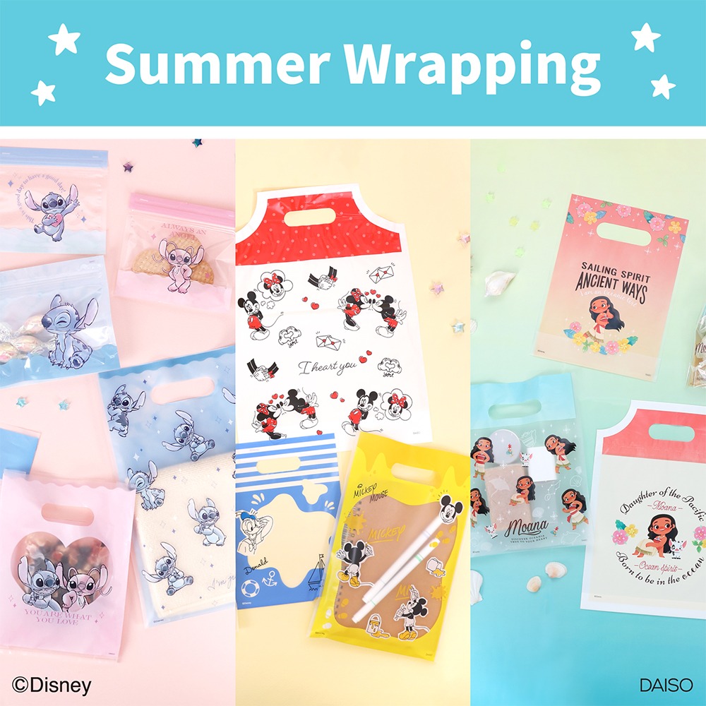 ディズニーデザインラッピング