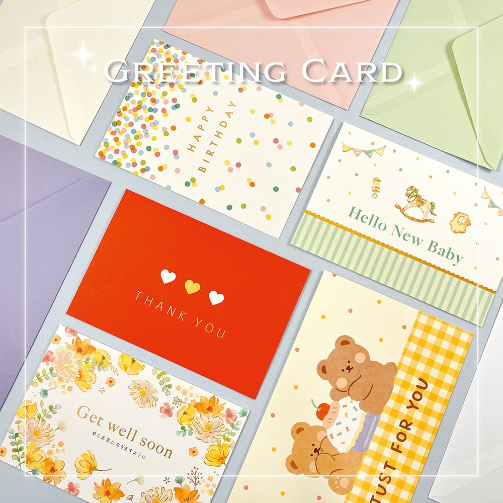 ダイソー グリーティングカード