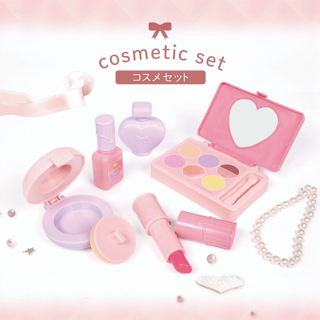 ダイソー コスメセット