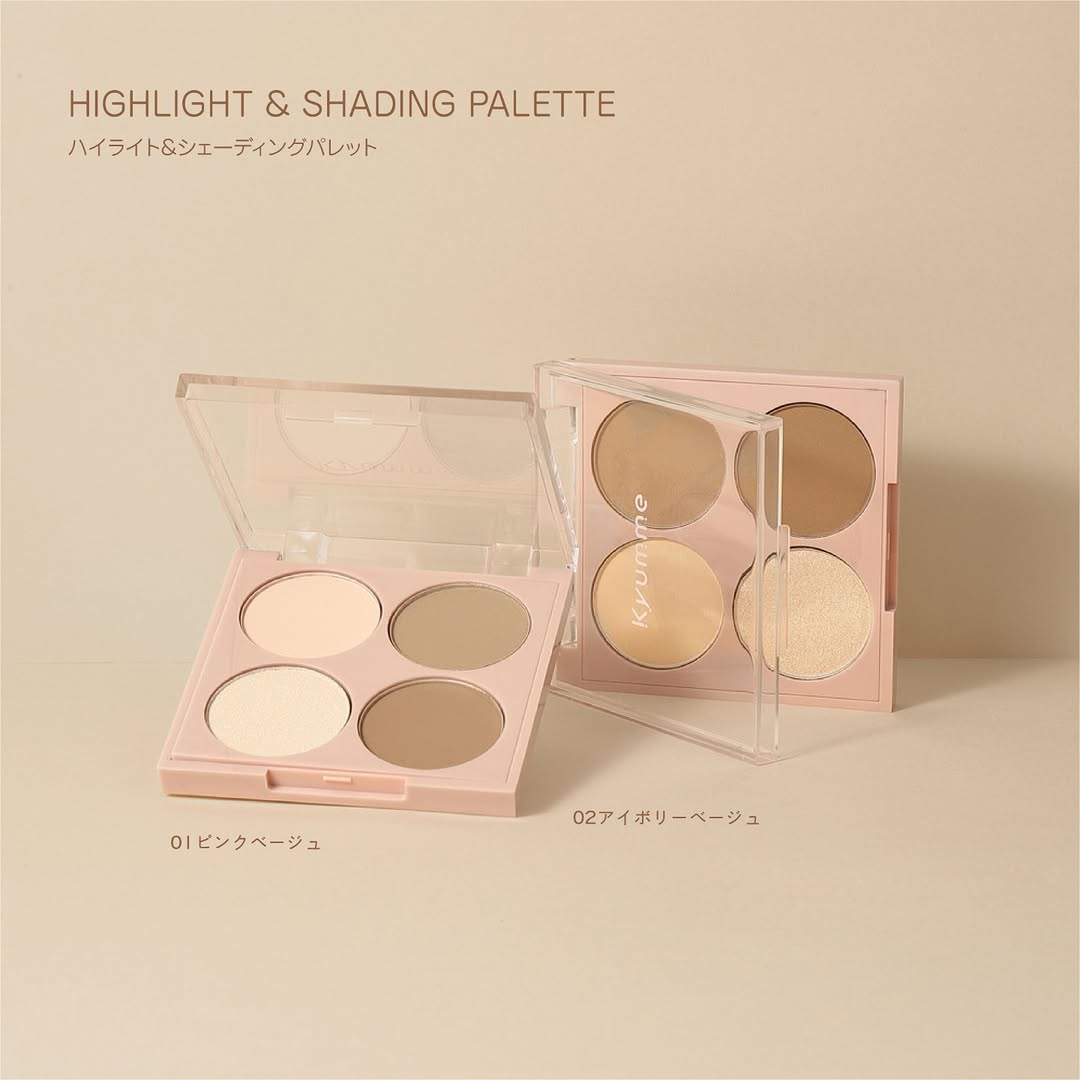 Kyummeの新作ベースメイクアイテム