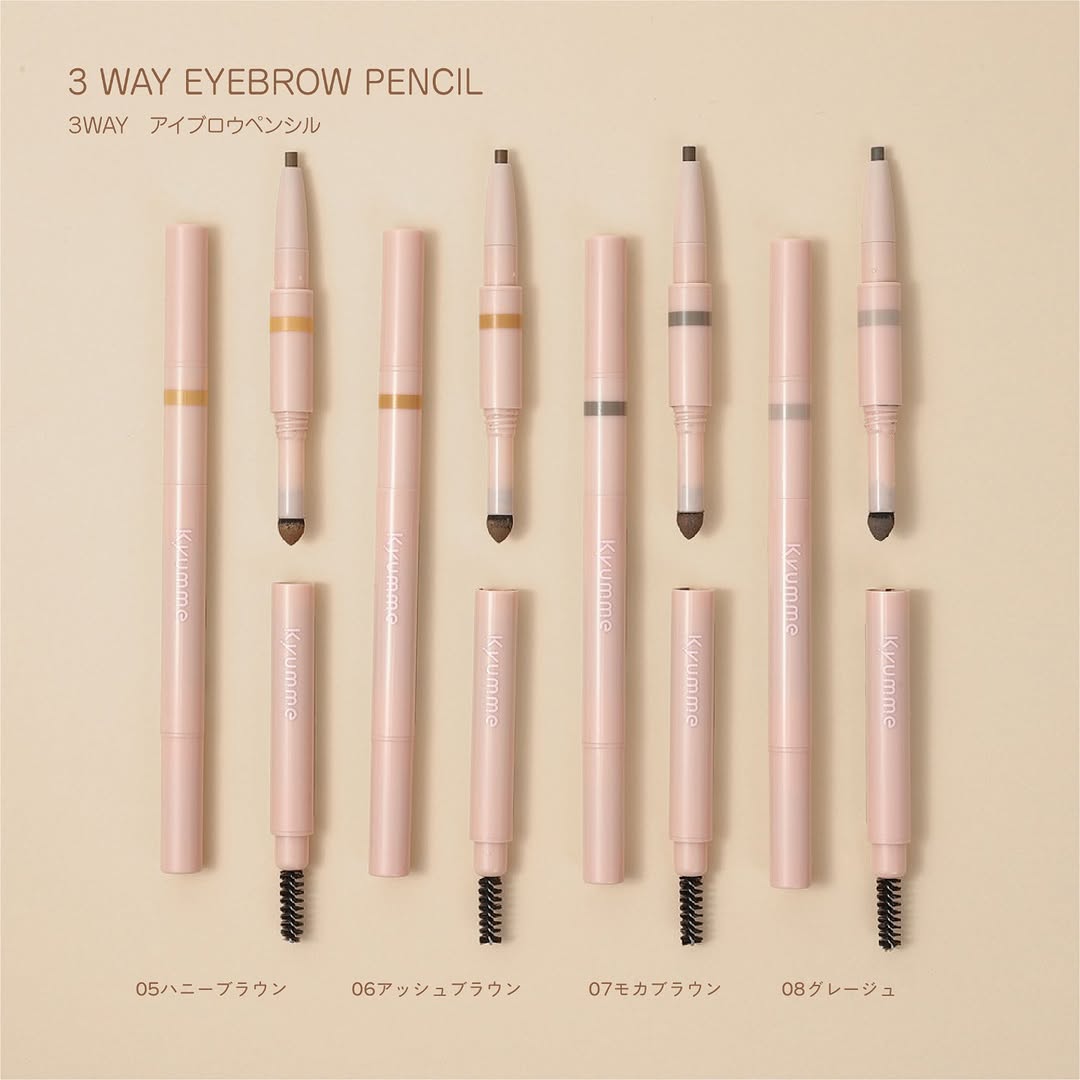 DAISO×TGC Kyummeの新作アイメイクアイテム