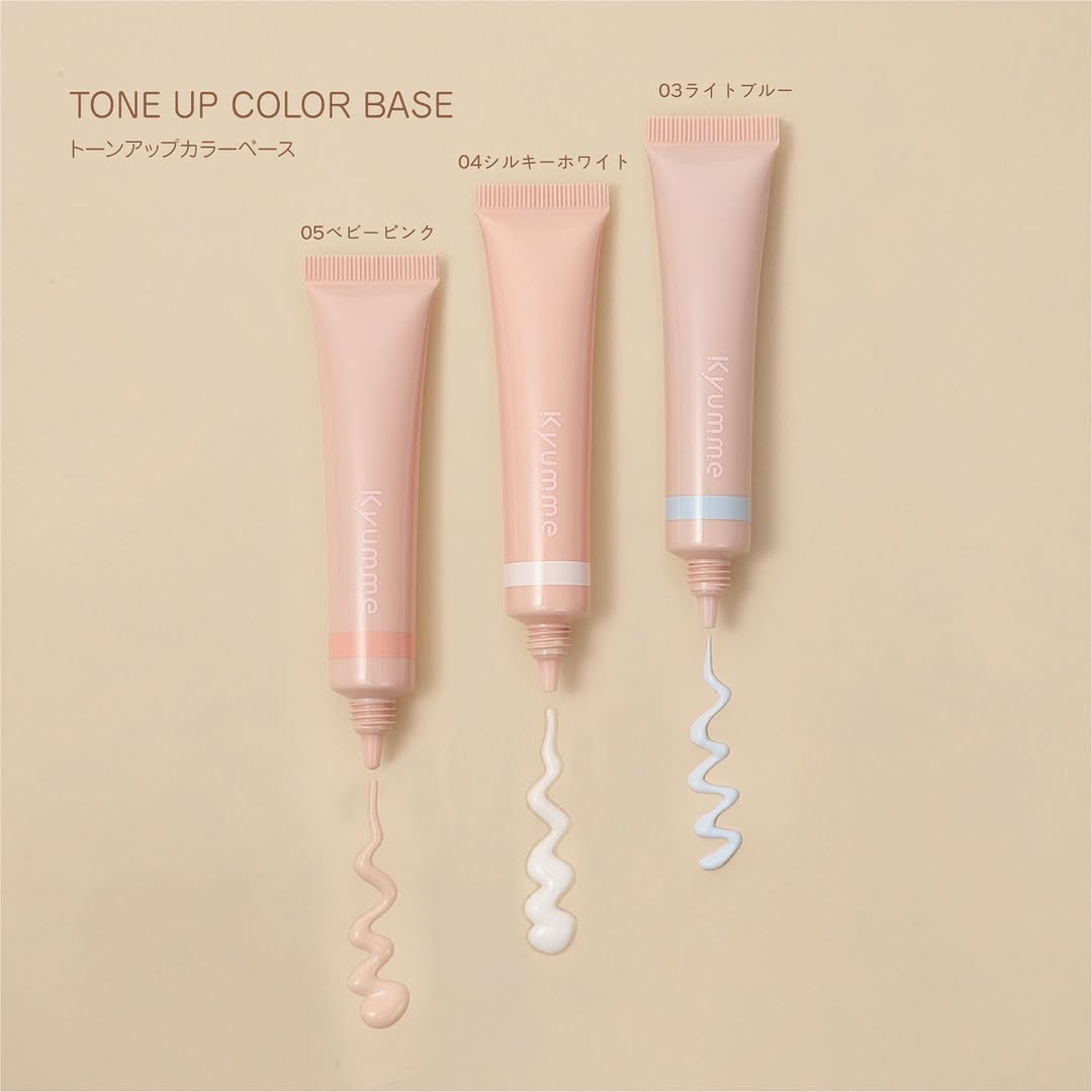 DAISO×TGC Kyummeの新作ベースメイク