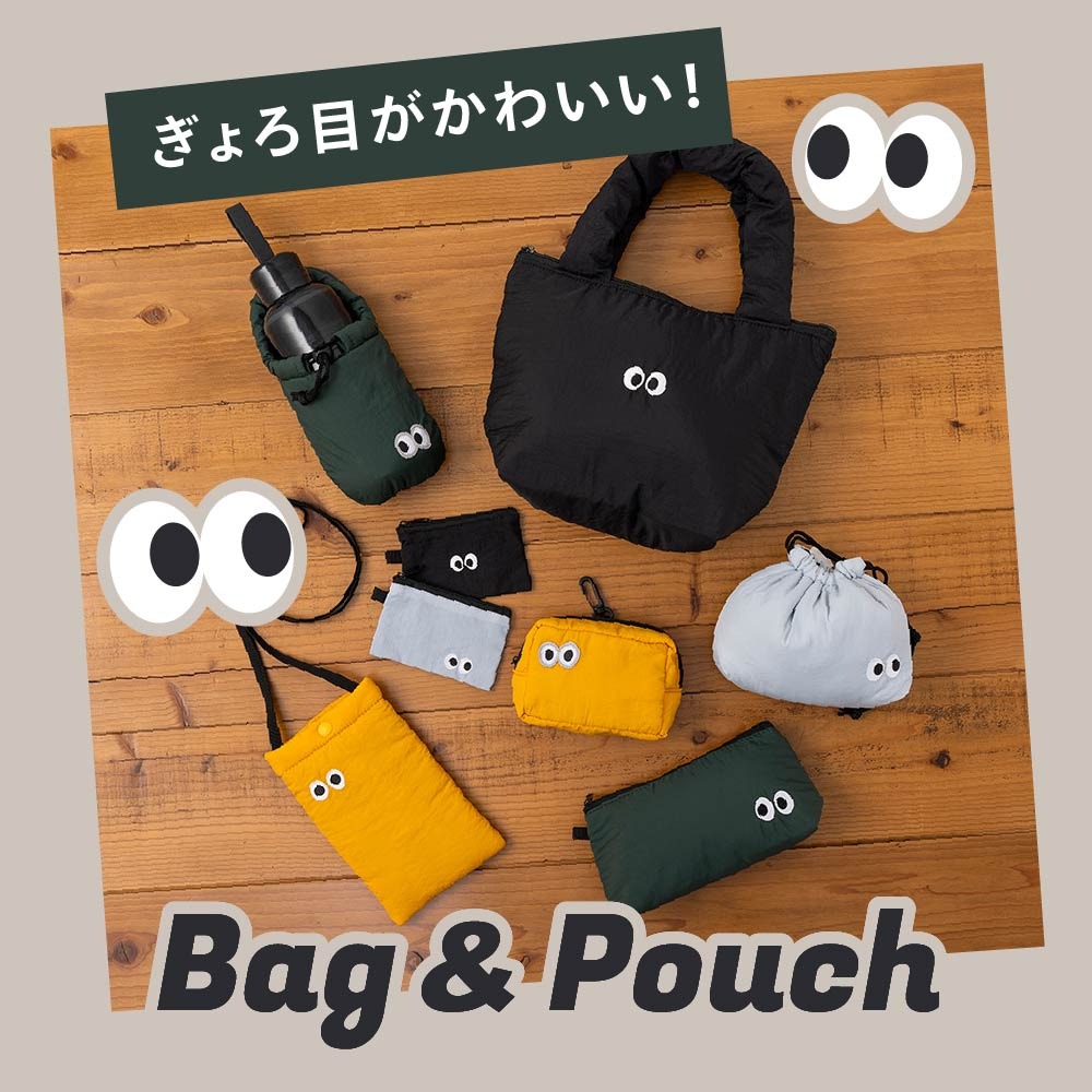 ギョロ目シリーズの雑貨アイテム