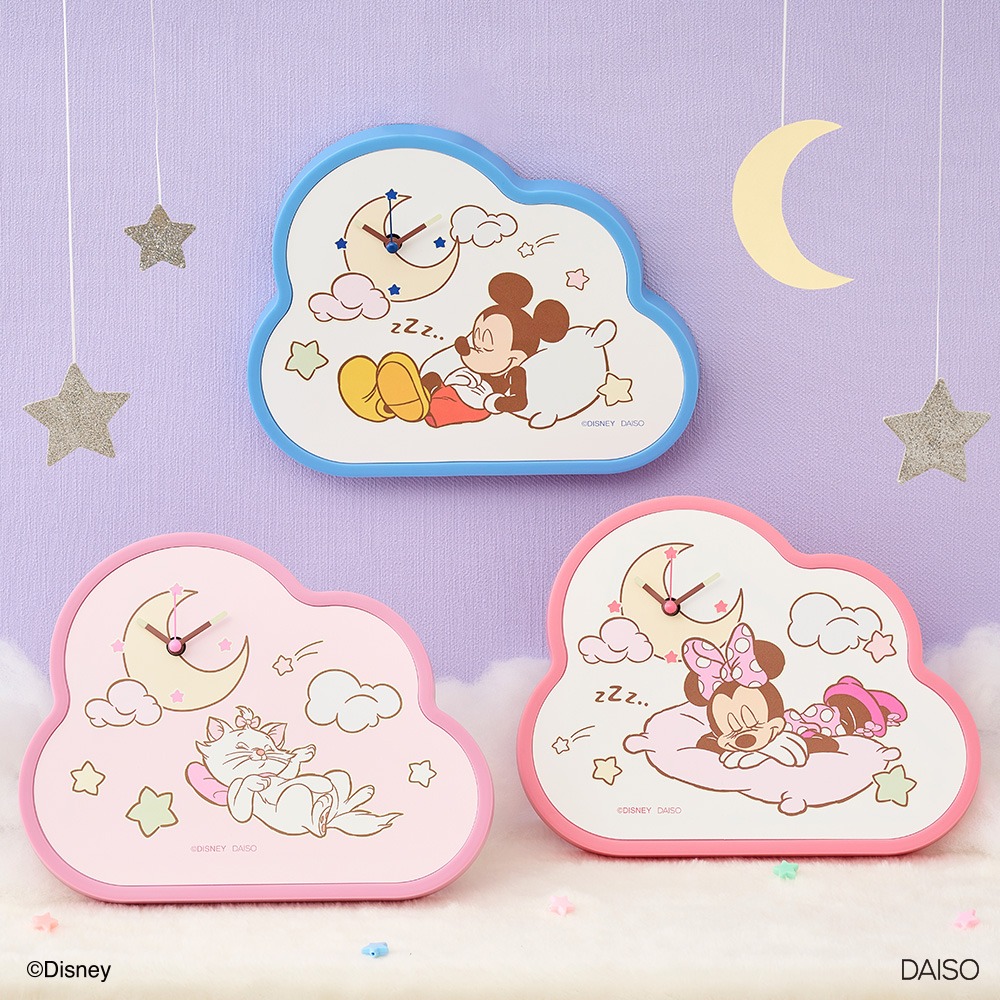 DAISO先行販売 ディズニーデザインのダイカット置き時計