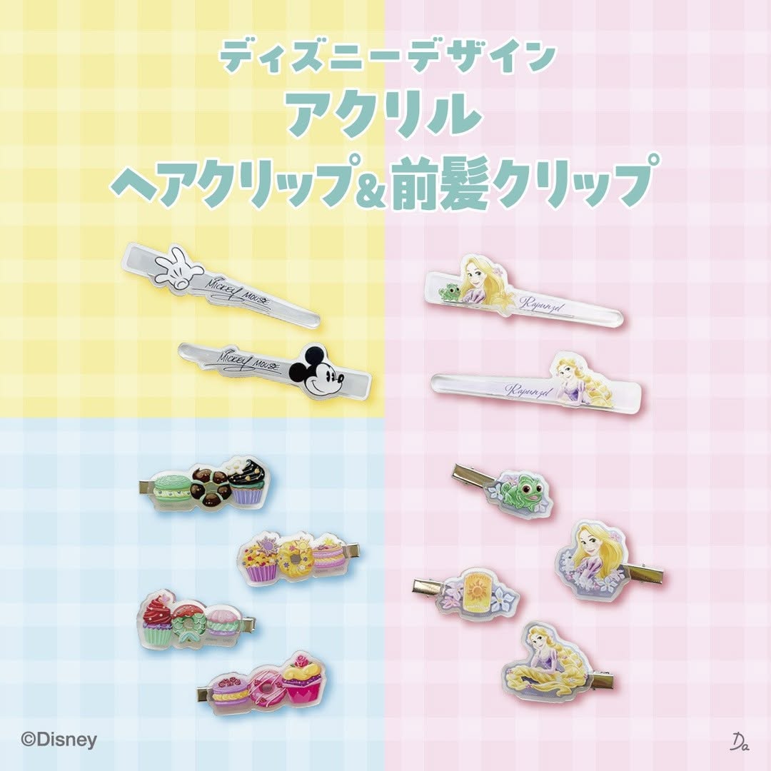 ディズニーキャラクターデザインのアクリル前髪クリップとヘアクリップ