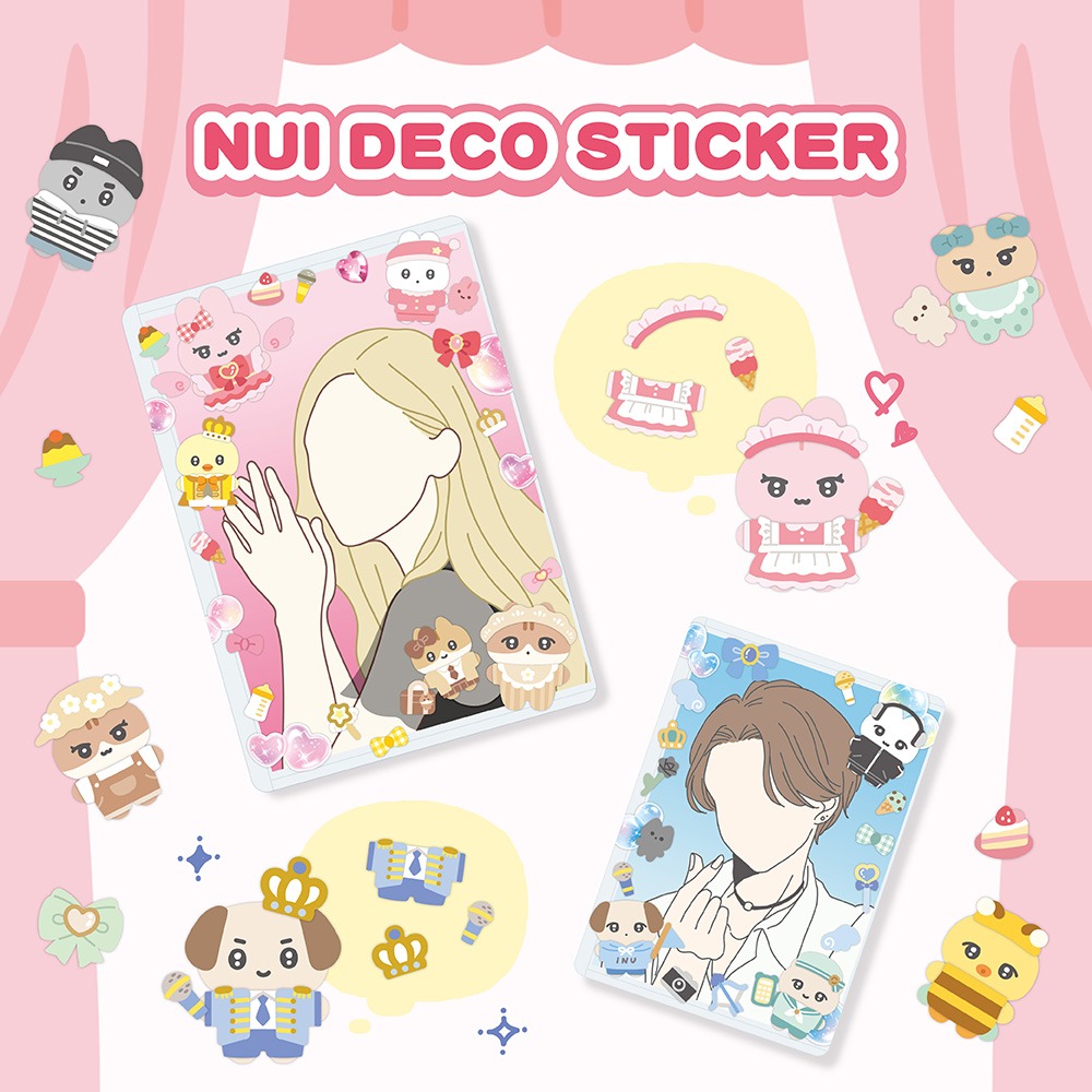 ぬいデコシールの使用イメージ