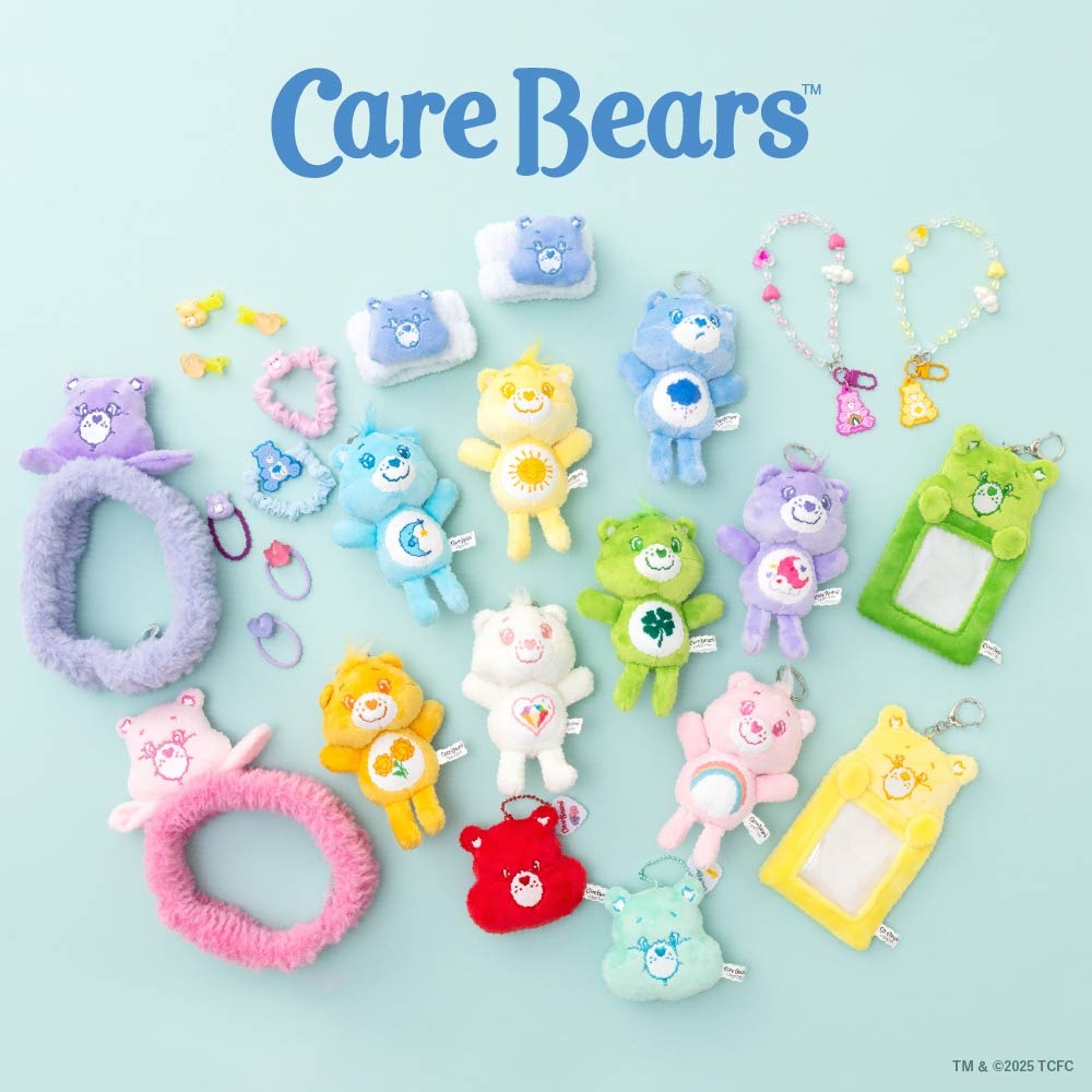 ケアベアのふわもこアイテム