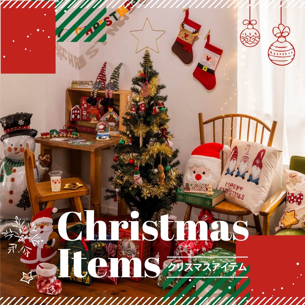 ダイソー クリスマスヌードツリー